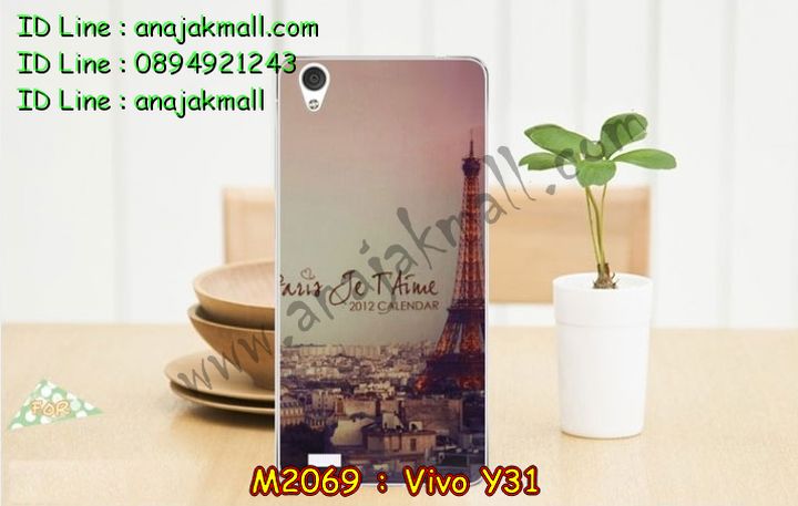 เคสหนัง Vivo Y31,รับสกรีนเคส Vivo Y31,เคสอลูมิเนียมหลังกระจก vivo Y31,เคสไดอารี่ Vivo Y31,เคสฝาพับ Vivo Y31,สกรีนลาย Vivo Y31,เคสซิลิโคน Vivo Y31,เคสพิมพ์ลาย Vivo Y31,เคสสกรีนฝาพับวีโว Y31,เคสหนังไดอารี่ Vivo Y31,เคสการ์ตูน Vivo Y31,เคสแข็ง Vivo Y31,เคสนิ่ม Vivo Y31,เคสนิ่มลายการ์ตูน Vivo Y31,เคสยางการ์ตูน Vivo Y31,เคสยางสกรีน 3 มิติ Vivo Y31,เคสยางลายการ์ตูน Vivo Y31,เคสยางหูกระต่าย Vivo Y31,เคสตกแต่งเพชร Vivo Y31,เคสแข็งประดับ Vivo Y31,เคสยางนิ่มนูน 3d Vivo Y31,เคสลายการ์ตูนนูน3 มิติ Vivo Y31,สกรีนลายการ์ตูน Vivo Y31,สกรีนเคสมือถือ Vivo Y31,เคสแข็งลายการ์ตูน 3d Vivo Y31,เคสยางลายการ์ตูน 3d Vivo Y31,เคสหูกระต่าย Vivo Y31,เคสสายสะพาย Vivo Y31,เคสแข็งนูน 3d Vivo Y31,ซองหนังการ์ตูน Vivo Y31,ซองคล้องคอ Vivo Y31,เคสประดับแต่งเพชร Vivo Y31,กรอบอลูมิเนียม Vivo Y31,เคสฝาพับประดับ Vivo Y31,เคสขอบโลหะอลูมิเนียม Vivo Y31,เคสอลูมิเนียม Vivo Y31,เคสสกรีน 3 มิติ Vivo Y31,เคสลายนูน 3D Vivo Y31,เคสการ์ตูน3 มิติ Vivo Y31,เคสหนังสกรีนลาย Vivo Y31,เคสหนังสกรีน 3 มิติ Vivo Y31,เคสบัมเปอร์อลูมิเนียม Vivo Y31,เคสกรอบบัมเปอร์ Vivo Y31,bumper Vivo Y31